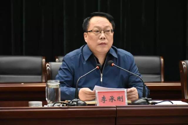 李承刚指出,2018年,我们紧紧围绕总目标,以统筹实施乡村振兴战略为