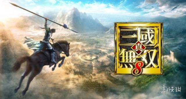 真三国无双8》追加武器DLC第三弹吕玲绮十字戟回归！_手机搜狐网