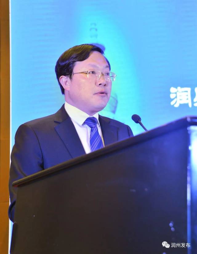 润州区召开旅游发展大会暨润州旅游产业政策发布会