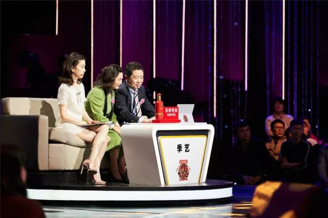 本期节目,女嘉宾季艺和男嘉宾吴尔翘,被许多观众看作是"天造地设的一