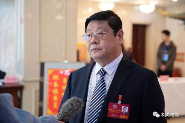 政协委员 郭建荣