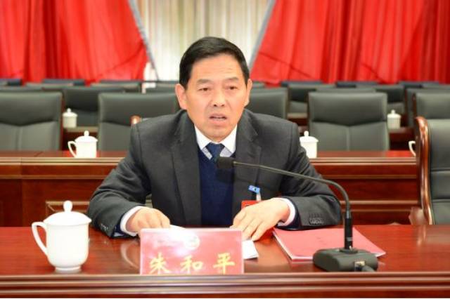 交口县政协召开"改革创新,奋发有为"大讨论动员部署会