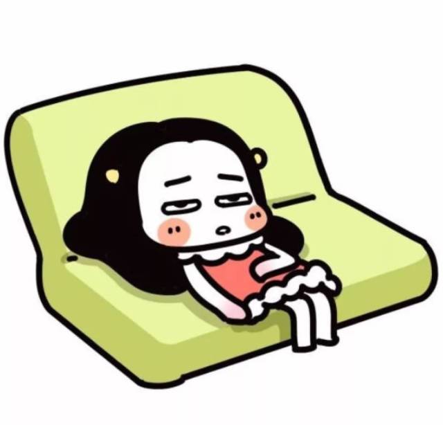 自从"葛优躺""北京瘫"火了以后,有不少人开始盲目追崇起来.