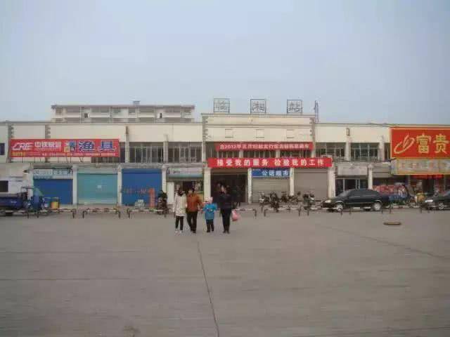 临湘火车站是否可以停用?