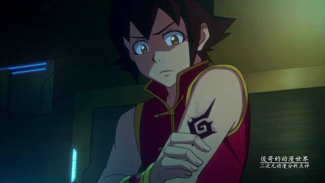 星游记:麦当的蔓影术用不着解除,红眼是在保护麦当_手机搜狐网