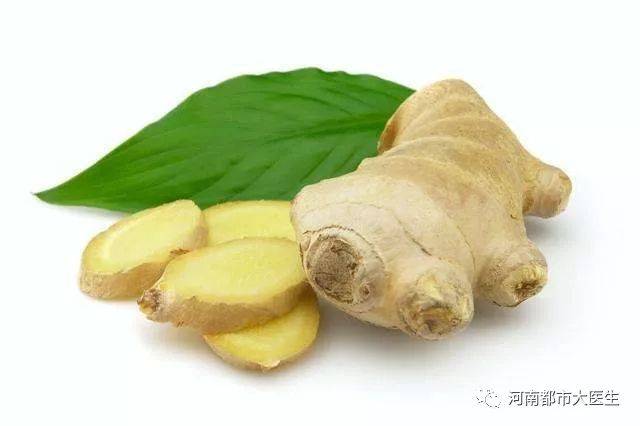 晚上吃姜赛砒霜?专家告诉你晚上到底能不能吃