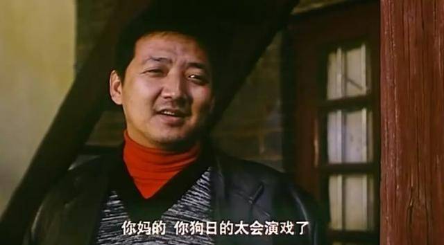 达康书记主演的这部电影《光荣的愤怒》,谁再