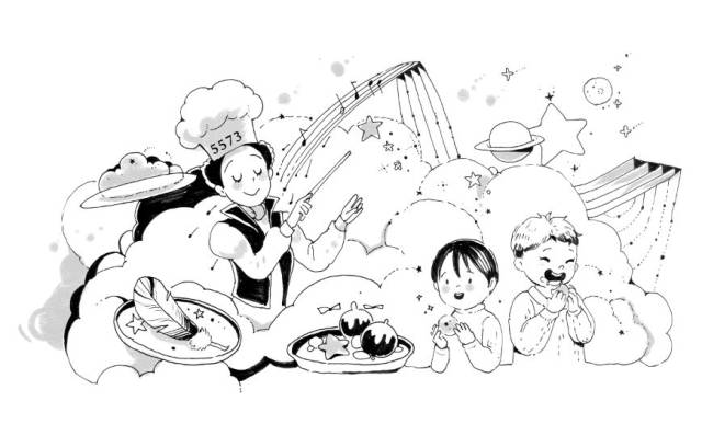 "兔子你快跑"是张天昊的qq签名,为了帮同学孙之涵,张天昊被学校"刺头"