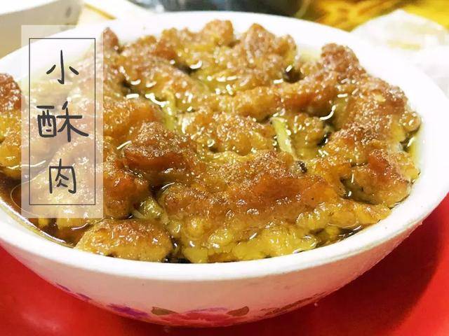 11年老店6元吃到饱邯郸这家大锅菜如此火爆的原因是