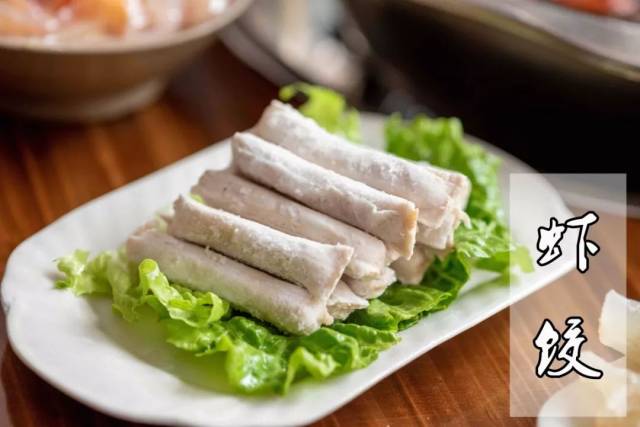 圆柱状的虾饺分量超足