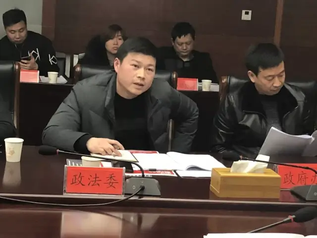 最后,洪江市人民政府副市长周田强调,各部门要相互配合,共同努力,做到