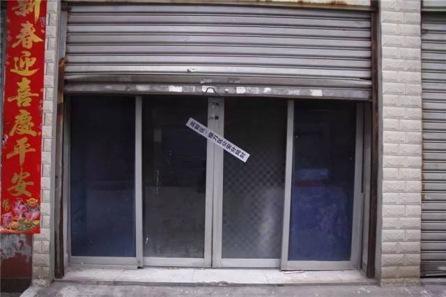 查封足疗店特殊单间,宾馆,洗浴会所…抓获涉嫌卖淫,赌博人员