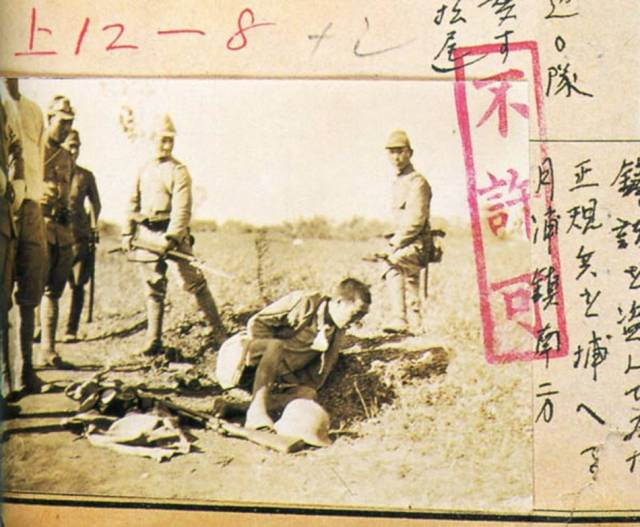 1937年8月,日軍進攻上海市區,南京路上屍橫遍野.