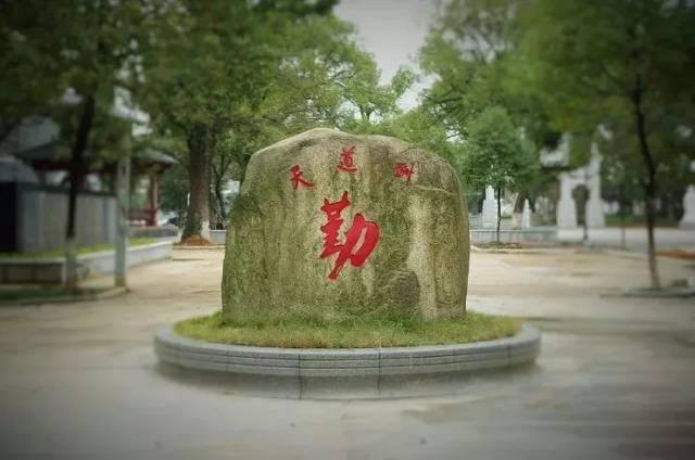 吉安一中,七中杀入全国500强!为母校打call!