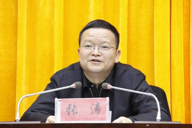 全省信访局长会议精神,对2018年全市信访工作情况作通报,沿河县,万山