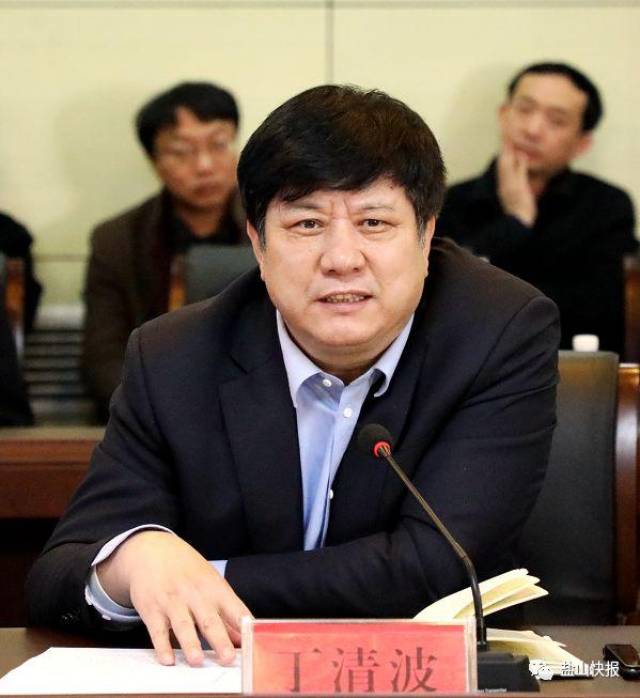 丁清波率考察团赴泊头市参观考察 聚焦产业转型升级