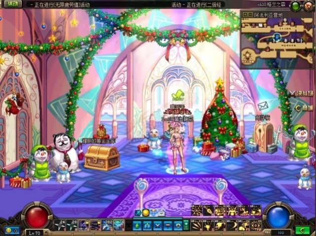 dnf:赛丽亚房间惊现陌生人,网友:爱是一道光绿得你发慌