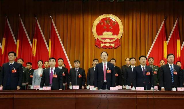 「聚焦二七两会」二七区十六届人大四次会议开幕