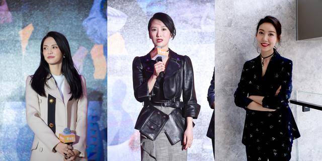 三大辣妈同框,姚晨洋气,李念帅气,高露贵气,衣品难分上下!