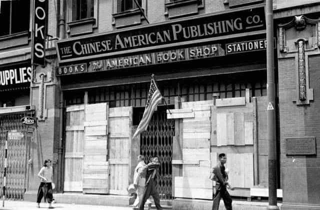 老照片：1938年沦陷后的上海_租界