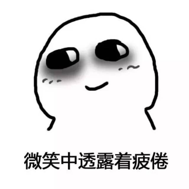 (小编不针对月薪几千的宝宝啊) 算完这个 小编深深吸了一口气 养一