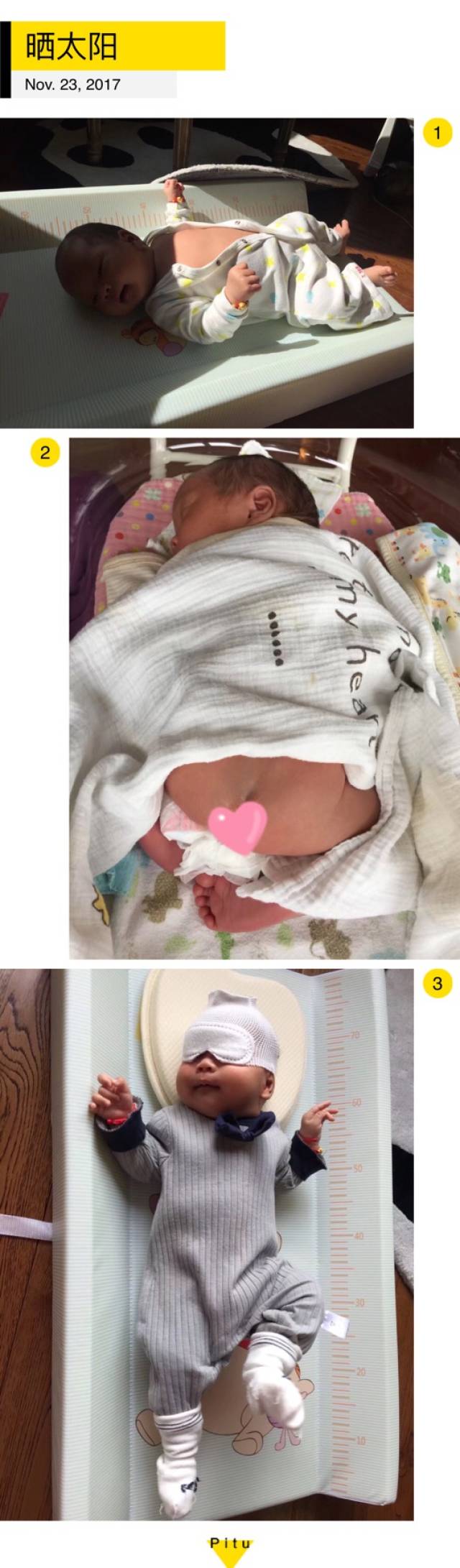 一洗二涂三晒搞定红屁屁,被宝宝红屁屁困扰的妈妈可以试一试!