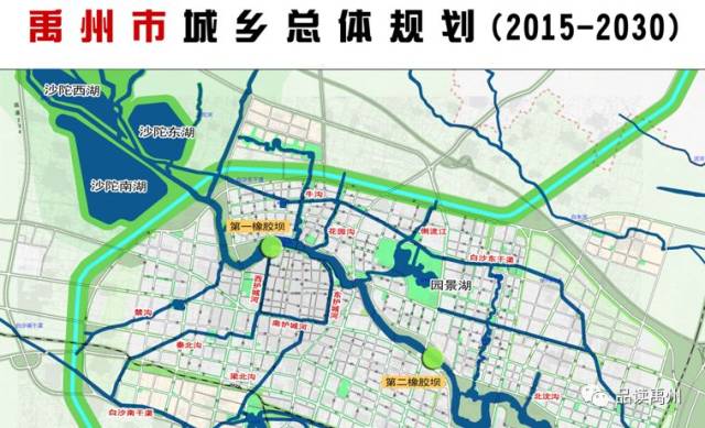 禹州市道路规划图图片