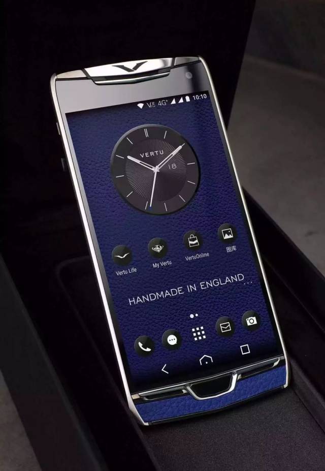 vertu constellation x 系列