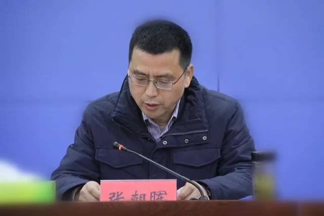 在转隶组建工作布置会上,镇江市自然资源和规划局副局长张朝晖宣布