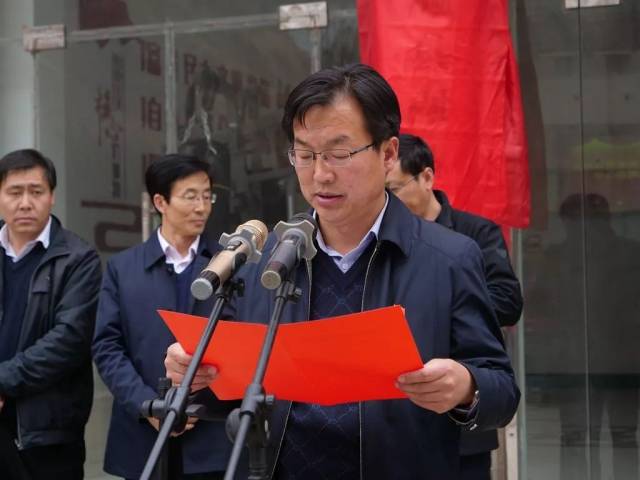 华池县融媒体中心挂牌成立