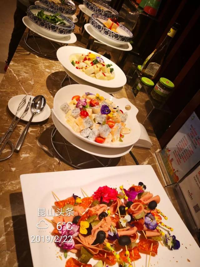 昆山自助餐