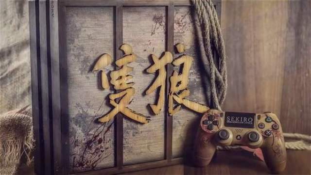 零售商推《只狼》预购福利 限定版PS4主机,古