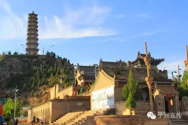 子洲四大名山之一娘娘庙山