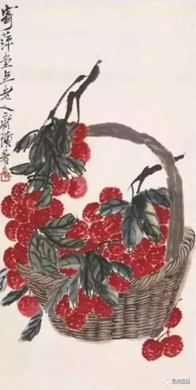 国画巨匠：齐白石的荔枝画欣赏_搜狐网
