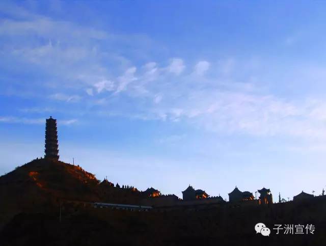 子洲四大名山之一娘娘庙山