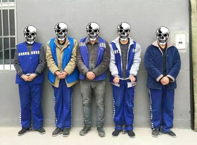 【赞】宜川县公安局摧毁一跨省盗窃女性尸骨犯罪团伙!