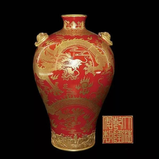 ※中国古美術/釉裏紅龍紋大瓶/ 中国古美術/釉裏紅龍紋大瓶/ 中国古美術/釉裏紅龍紋大瓶/