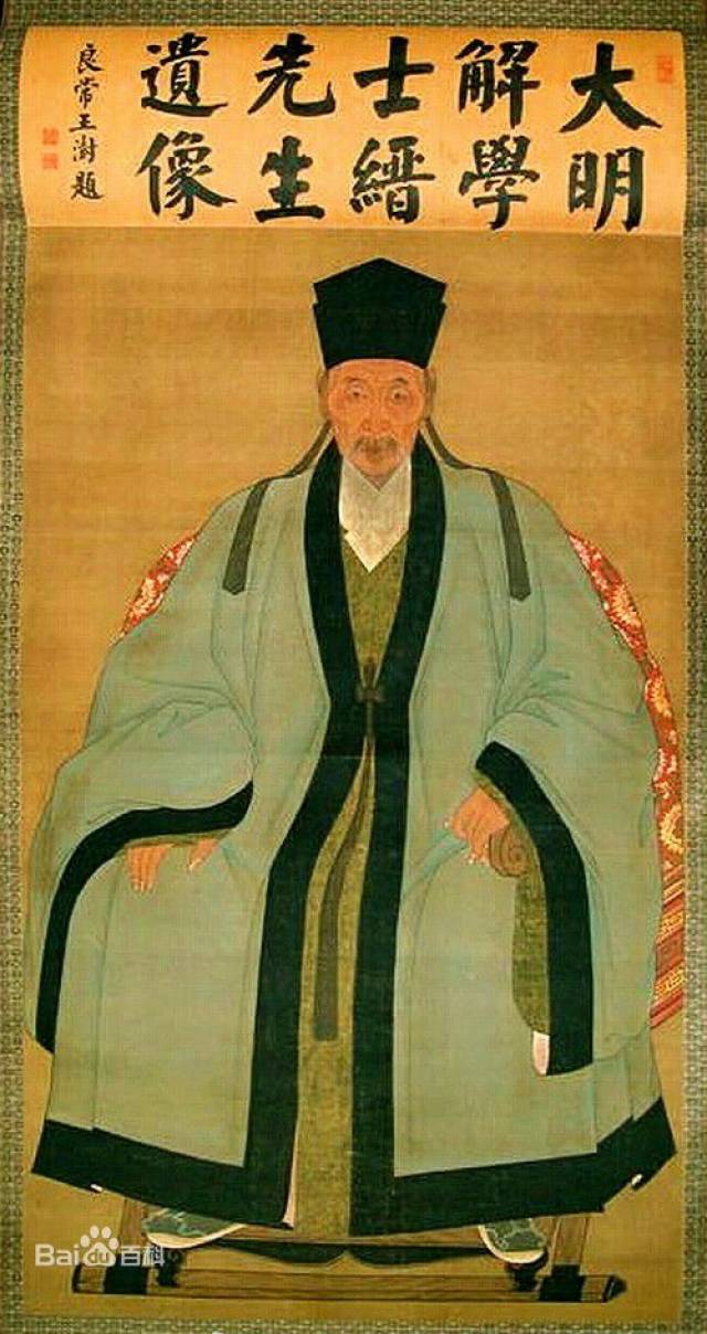 明初重典之治,是继承了元朝的治理思想?