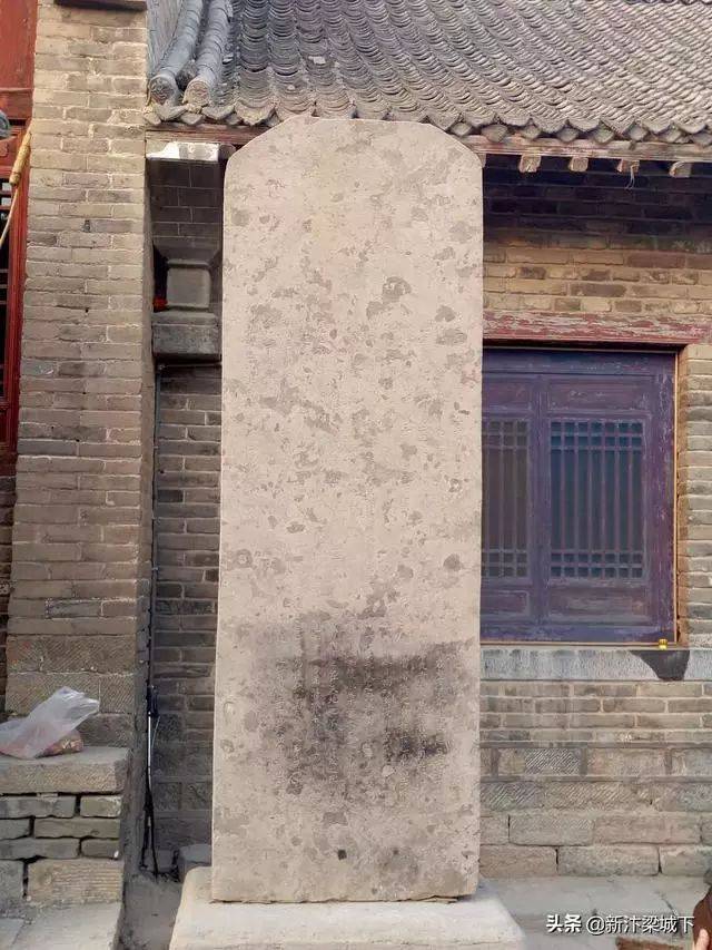 在工部"观政"(见习)的新科进士王阳明,奉旨来浚县为王越(1426—1498)