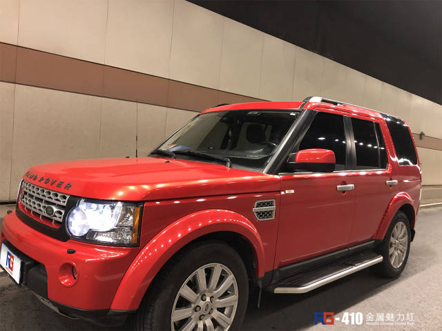 路虎发现4改色贴膜超亮金属魅丽红_手机搜狐网
