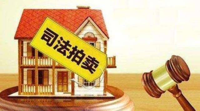 在线拍卖：开启交易新纪元