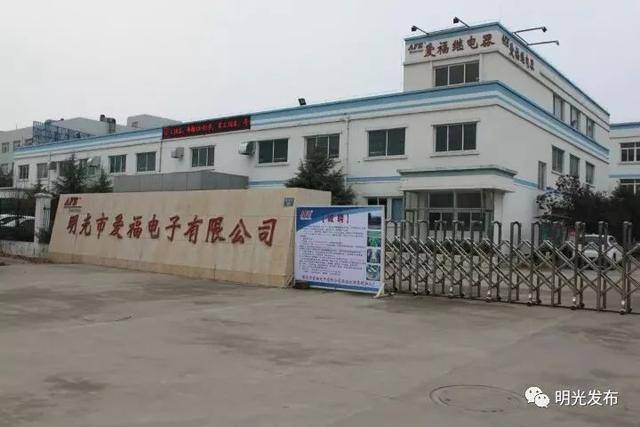 明光招聘网