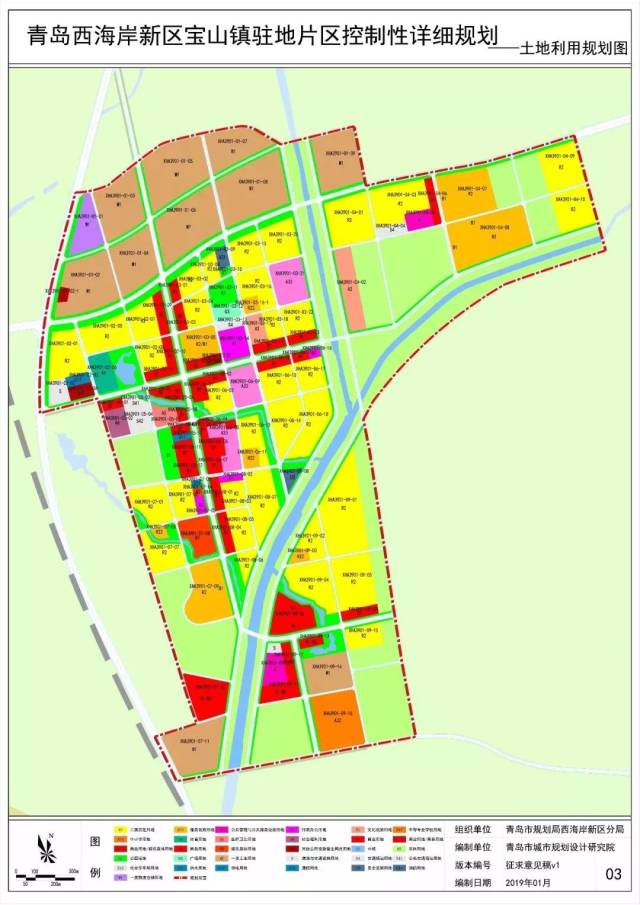围观!西海岸新区15个片区控制性详细规划公示,详情看这里