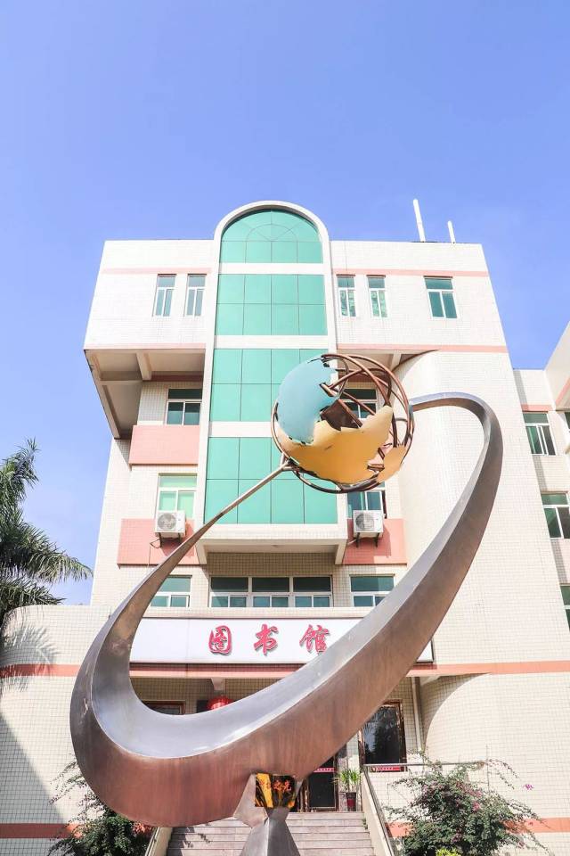 福建泉州城东中学图片