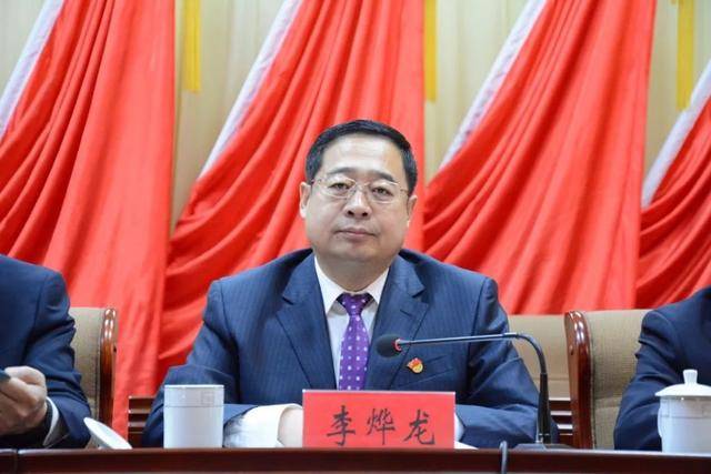 旗领导陈华,金永丽,张俊义,史灵芝,张雨,董文清,康景峰,伏俊奎,李烨龙