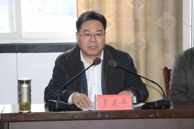 安徽省自然资源厅考核组到安庆市国土局开展2018年度局领导班子和领导