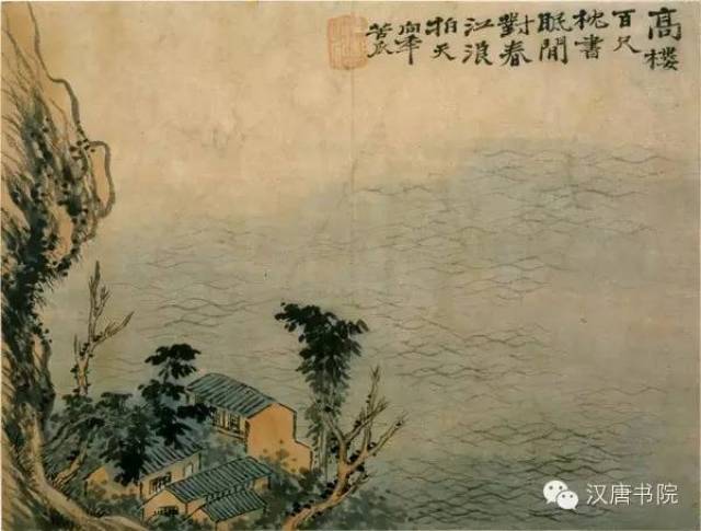 真作】掛軸 墨画 瓜図 一心は岩をも通す 禅語入 文人画風 思想的禅画