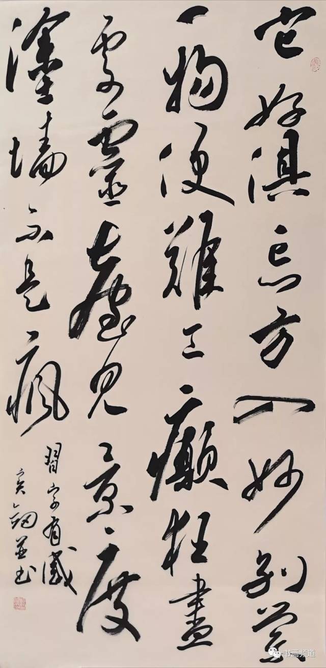 2019百联迎春作品展播第二十四期连江州高秀清邓宝剑虞晓勇陈进忠方放