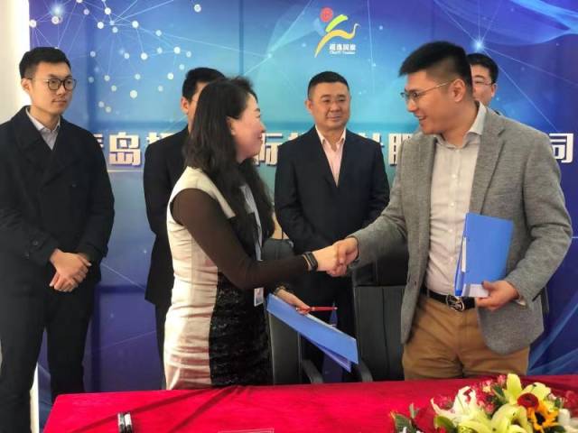 追梦全域旅游,青岛超逸国旅正式签约首批加盟商