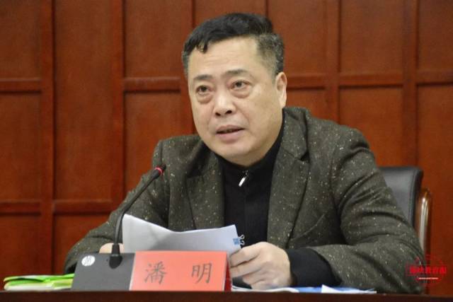 市委政法委常务副书记郭家彬讲话会议通报一些地区涉校涉生暴力及欺凌